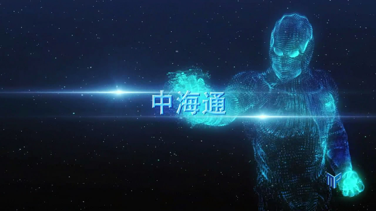 深圳电源线设备厂家|深圳数据线设备厂家|深圳非标自动化设备公司|工业自动化解决方案|智能工厂-中海通简介